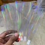 Rainbow Screen Guard
