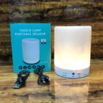Touch Lamp Portable Bluetooth Speaker with TF Card/Aux/Speaker Phone