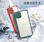 Square Smoke Mobile Cover