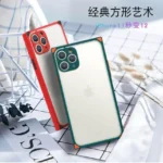 Square Smoke Mobile Cover