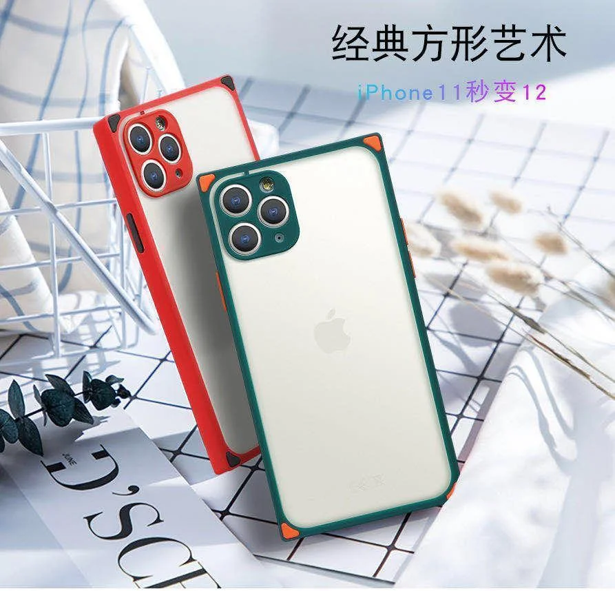 square-smoke-mobile-cover.webp Square Smoke Mobile Cover - Image 1